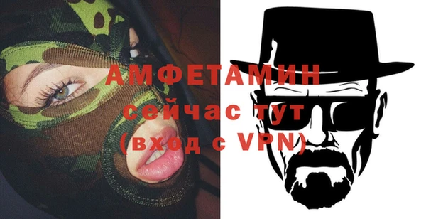 MESCALINE Абдулино