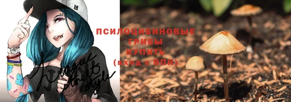 меф VHQ Абаза