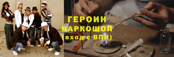 кокаин колумбия Приозерск