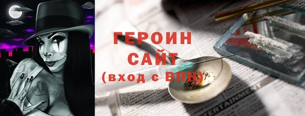 хмурый Абинск