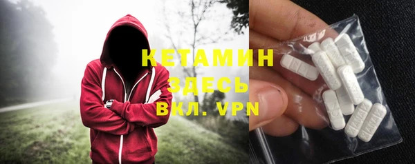 хмурый Абинск