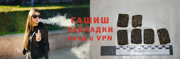 хмурый Абинск