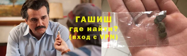 MESCALINE Абдулино