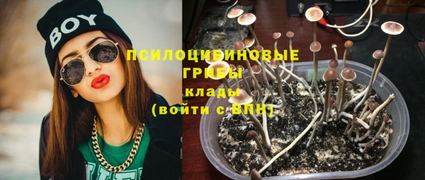 MESCALINE Абдулино