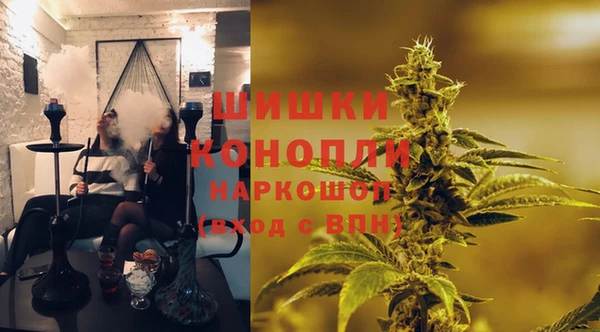 меф VHQ Абаза