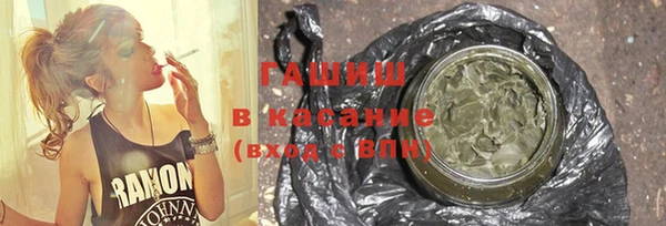 MESCALINE Абдулино