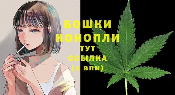 меф VHQ Абаза