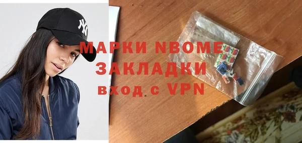 хмурый Абинск