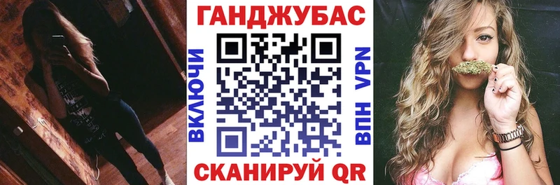 наркошоп нарко площадка формула Конопля семена Ивангород блэк спрут